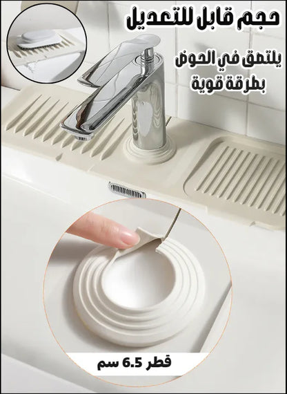 سيليكون ممتض للماء خاص بحوض الحمام💧🚿